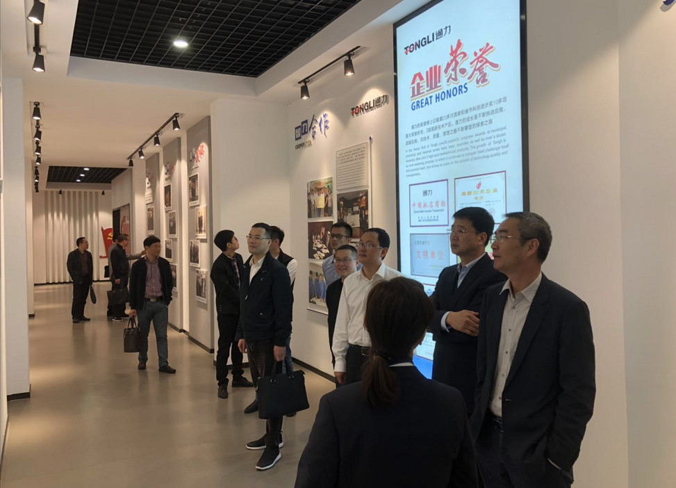 瑞安市委常委、纪委书记陈朴顺莅临乐竞体育官网登录入口调研