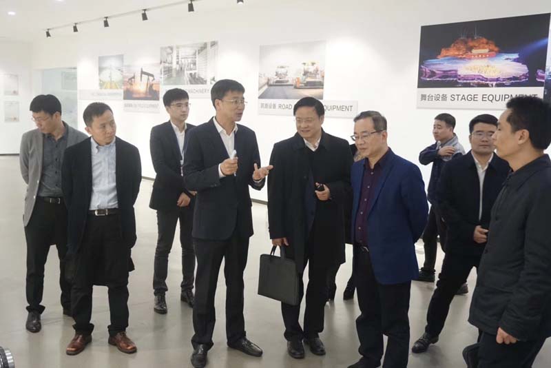 中央党校中青班一行来调研乐竞体育官网登录入口