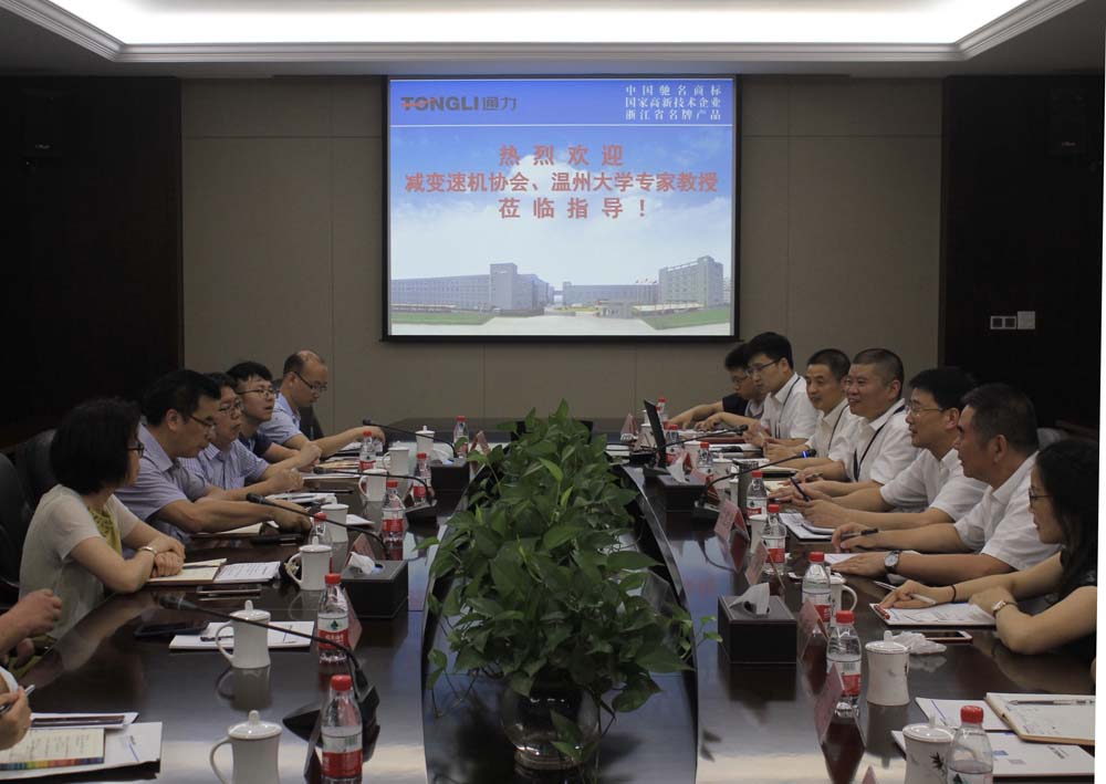 温州大学与乐竞体育官网登录入口公司举行“校企合作”签约仪式