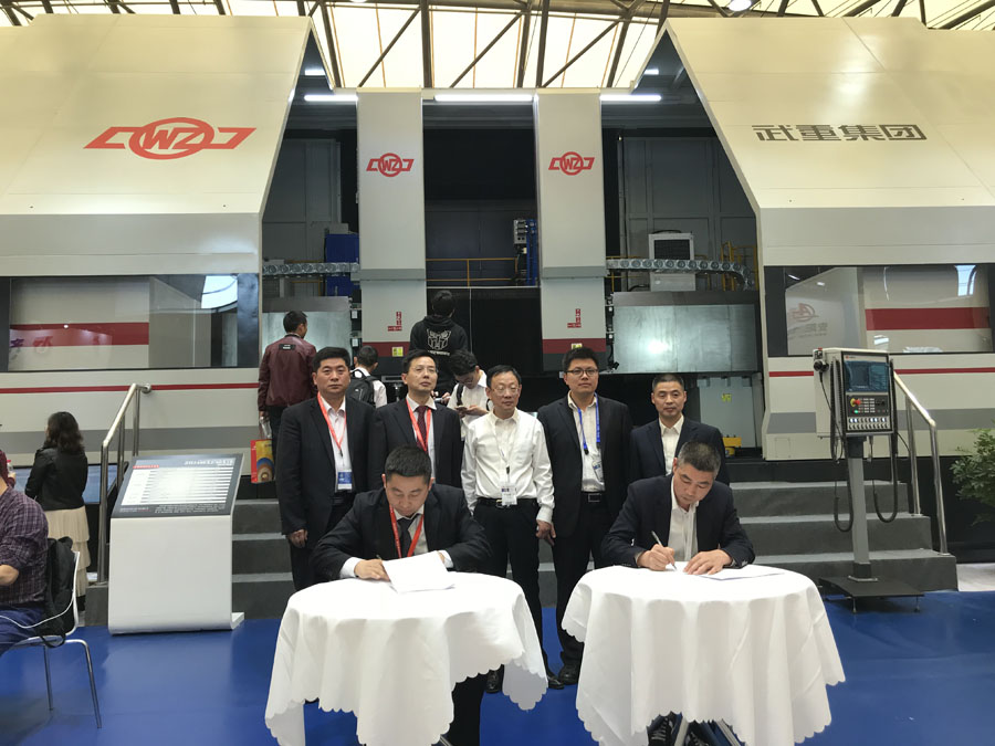 浙江乐竞体育官网登录入口与武汉重工签约数控立车项目