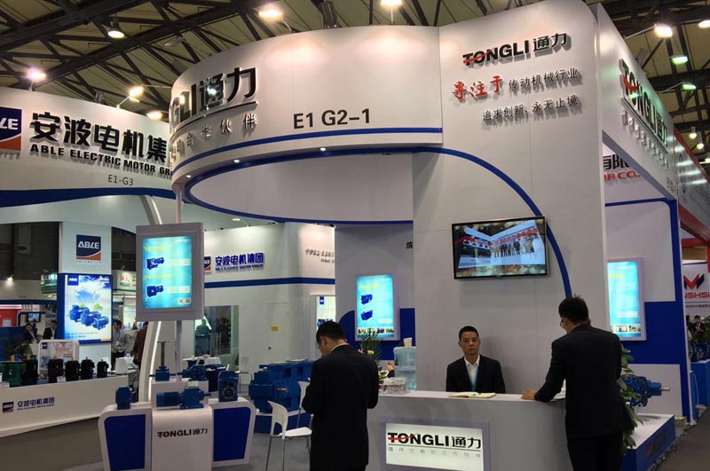 乐竞体育官网登录入口亮相亚洲国际动力传动与控制技术展