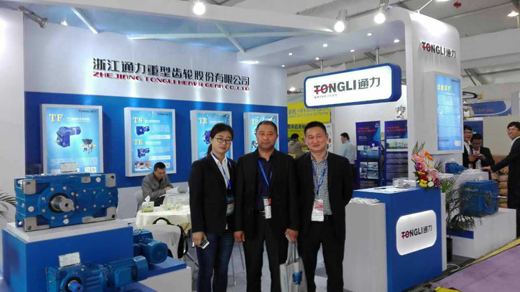 浙江乐竞体育官网登录入口亮相2016国际橡塑展