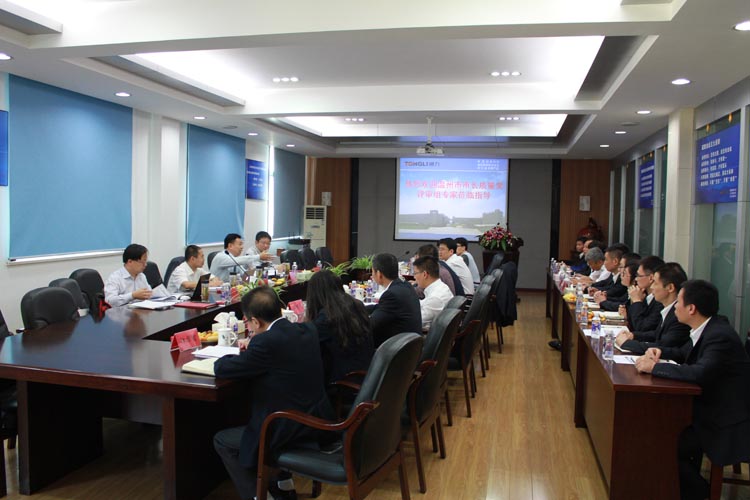 “温州市市长质量奖”评审专家组莅临乐竞体育官网登录入口现场评审