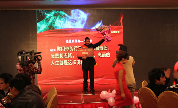 乐竞体育官网登录入口60万元重奖忠诚员工