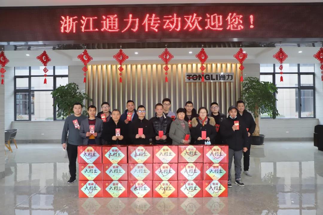 留瑞送温暖，乐竞体育官网登录入口送上大礼包！