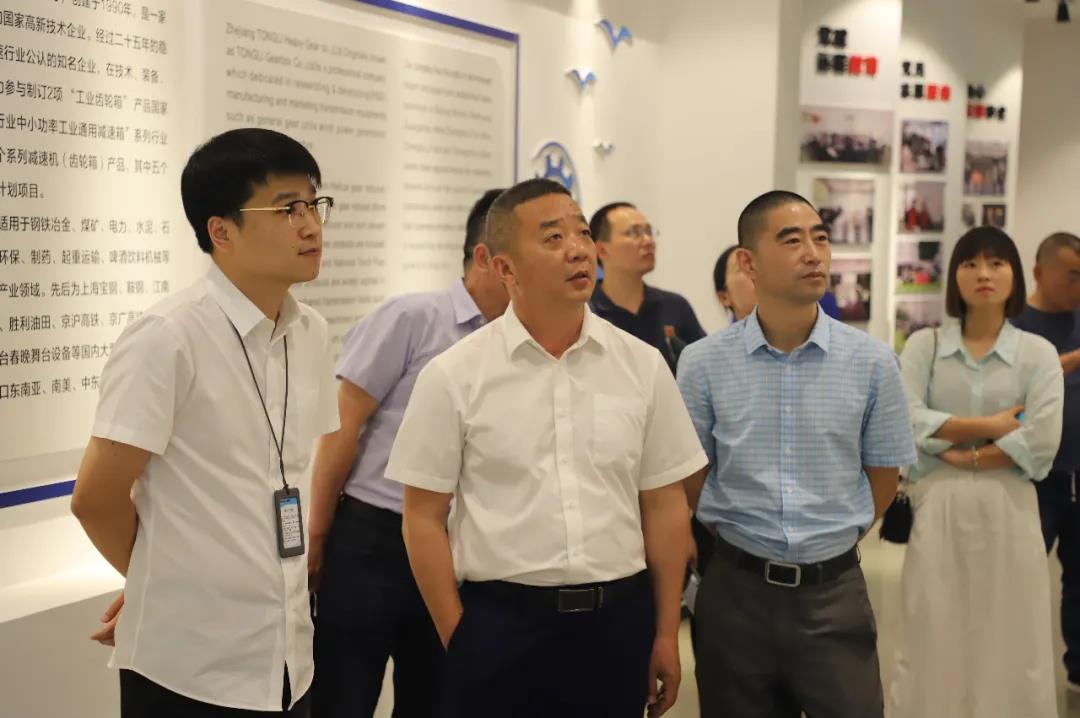 泰顺县工商联考察组一行来访乐竞体育官网登录入口