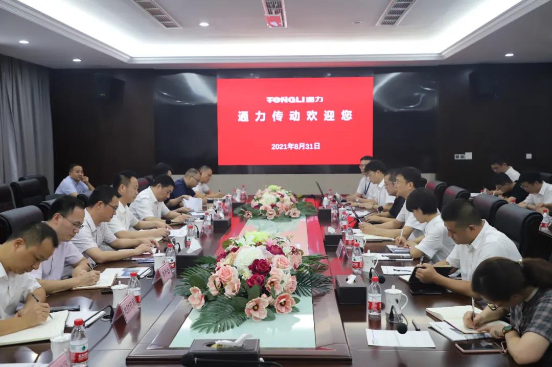 瑞安市委书记麻胜聪莅临乐竞体育官网登录入口开展“三为”专题实践活动