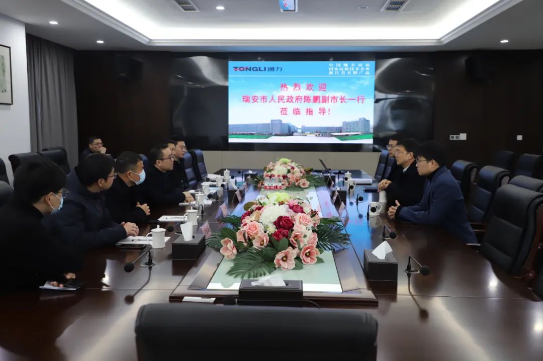 瑞安市陈鹏副市长莅临乐竞体育官网登录入口开展2022年“助企助项目开门红”活动