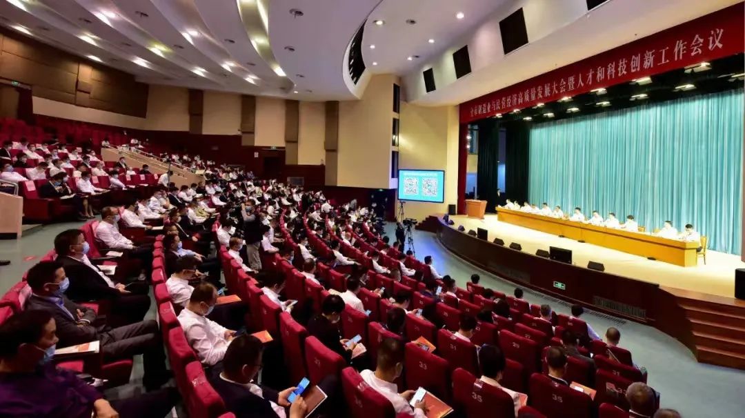 喜讯：乐竞体育官网登录入口科技在瑞安制造业与民营经济高质量发展大会上荣获多项殊荣