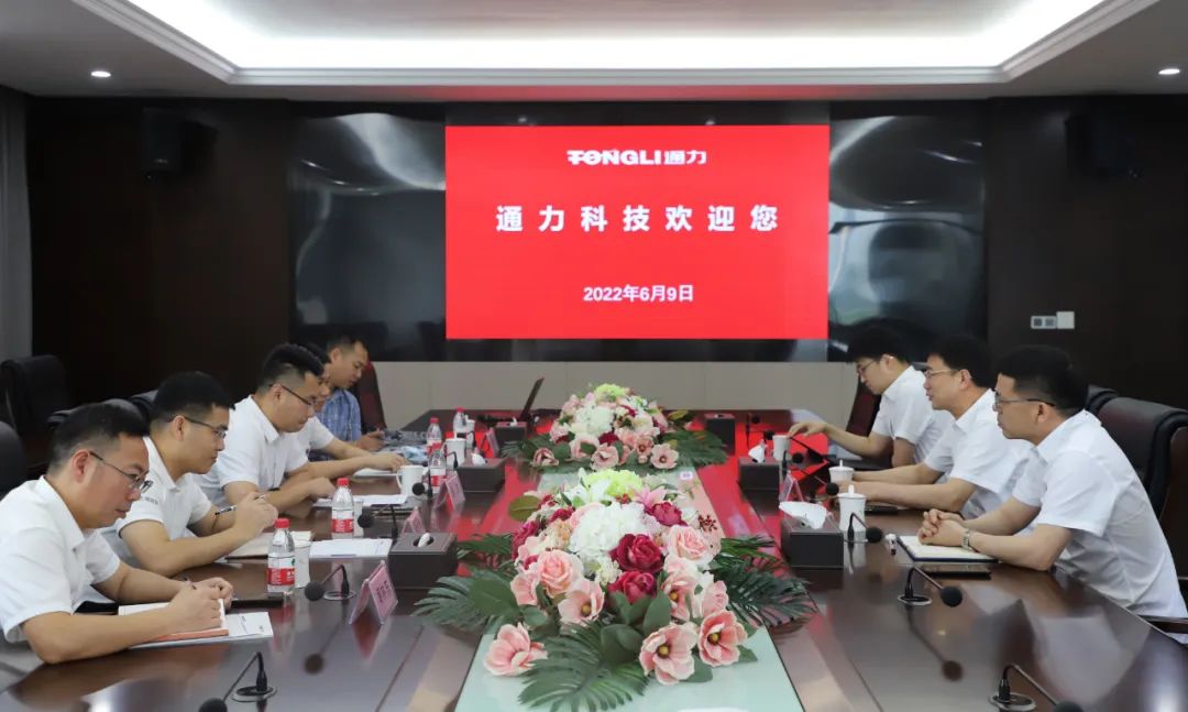 瑞安市副市长朱勋一行莅临乐竞体育官网登录入口科技调研