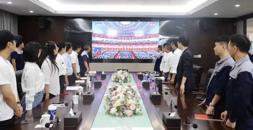 喜迎二十大 | 乐竞体育官网登录入口科技党支部组织观看二十大开幕会直播