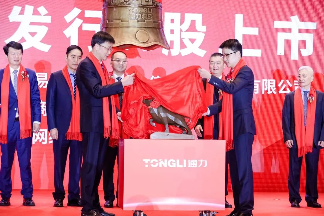 喜报！减速机“小巨人”乐竞体育官网登录入口科技上市首日迎来开门红