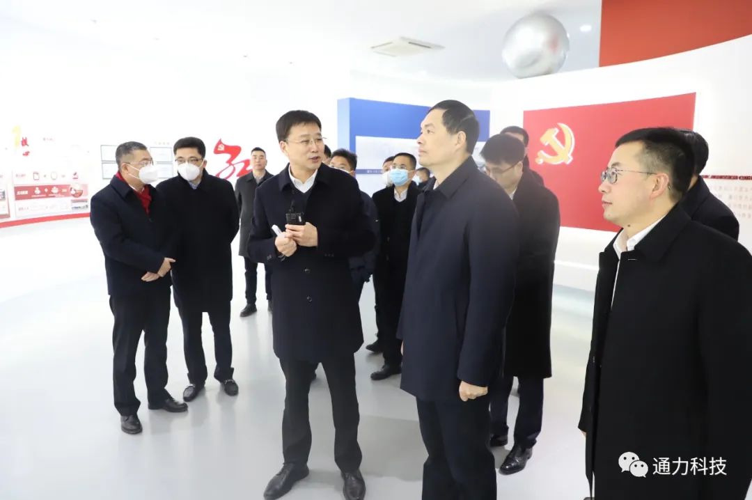 领导关怀 | 省委常委、温州市委书记刘小涛亲临乐竞体育官网登录入口科技开展新春慰问