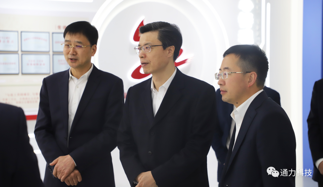 领导关怀 | 温州市委常委、市纪委书记、市监委主任金焕民调研乐竞体育官网登录入口科技