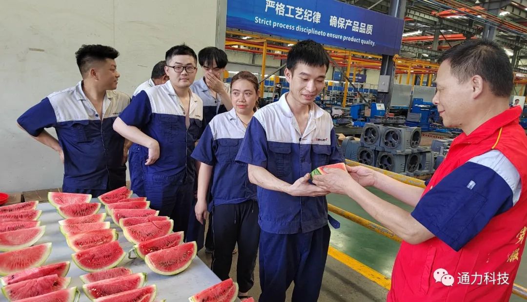 文化 | 乐竞体育官网登录入口科技开展“夏日送清凉”活动