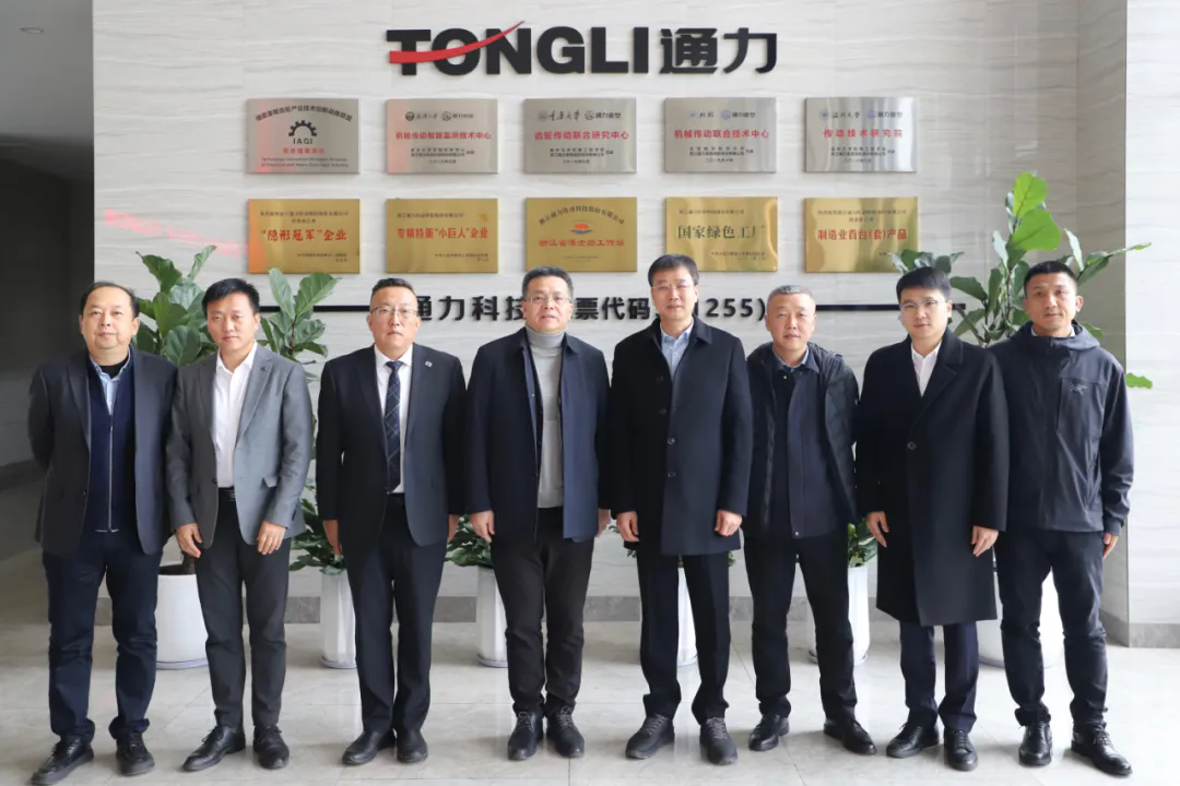 国机重装党委副书记、总经理王晖球一行考察乐竞体育官网登录入口科技