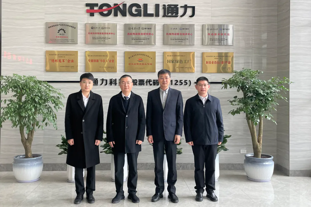 瑞安市委副书记、市长秦肖调研乐竞体育官网登录入口科技，助力企业“开门红、开门好”