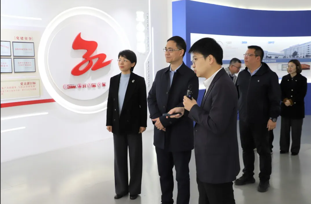 温州市国防动员办公室党组书记、主任池晓荣一行调研乐竞体育官网登录入口科技